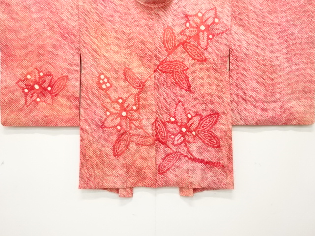 Japanese Kimono / Chirimen Kinsha Silk